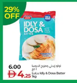 Lulu Hypermarket LULU Idly / Dosa Batter offer
