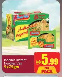 Delta Centre INDOMIE Noodles offer