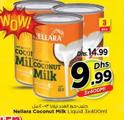 Nesto NELLARA Coconut Milk offer