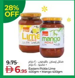 Lulu Hypermarket EASTERN Pickle offer