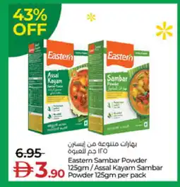 Lulu Hypermarket EASTERN Spices / Masala offer