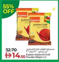 Lulu Hypermarket EASTERN Spices / Masala offer
