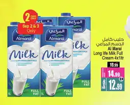 Ansar Gallery ALMARAI Full Cream Milk offer