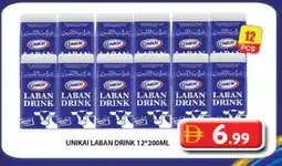 Grand Hyper Market UNIKAI Laban offer