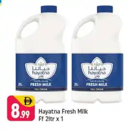 Shaklan HAYATNA Full Cream Milk offer