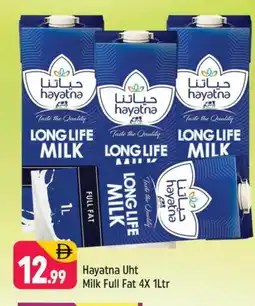 Shaklan HAYATNA Long Life / UHT Milk offer