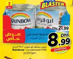 Nesto RAINBOW Condensed Milk offer