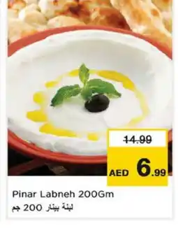 Nesto PINAR Labneh offer