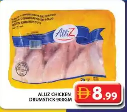 Grand Hyper Market ALLIZ Chicken Drumsticks offer