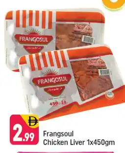 Shaklan FRANGOSUL Chicken Liver offer