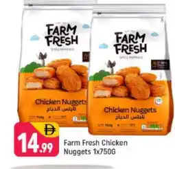 Shaklan FARM FRESH Chicken Nuggets offer