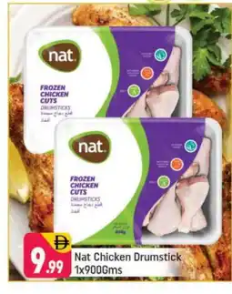 Shaklan NAT Chicken Drumsticks offer