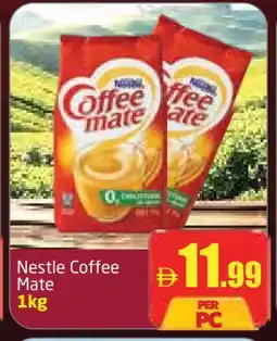 Delta Centre COFFEE-MATE Coffee Creamer offer