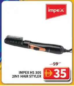 Grand Hyper Market IMPEX Hair Appliances offer