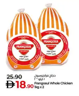 Lulu Hypermarket FRANGOSUL Frozen Whole Chicken offer