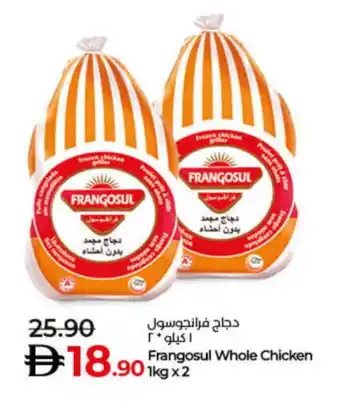 Lulu Hypermarket FRANGOSUL Frozen Whole Chicken offer
