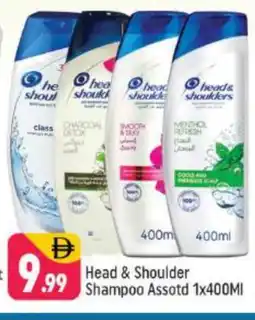 Shaklan HEAD & SHOULDERS Shampoo / Conditioner offer