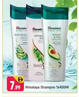 Shaklan HIMALAYA Shampoo / Conditioner offer