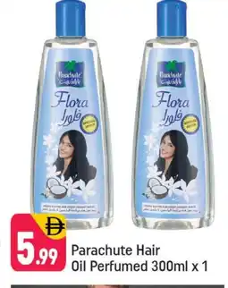 Shaklan PARACHUTE Hair Oil offer
