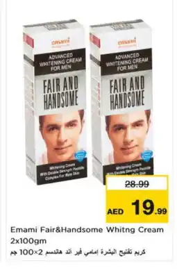 Nesto EMAMI Face cream offer