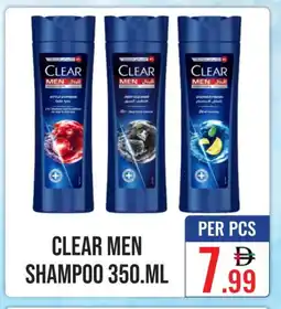 Day Star Department Store CLEAR Shampoo / Conditioner offer