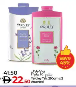 Lulu Hypermarket YARDLEY Talcum Powder offer