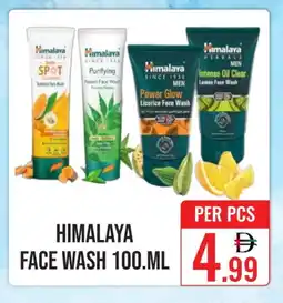 Day Star Department Store HIMALAYA Face Wash offer