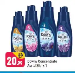 Shaklan DOWNY Softener offer
