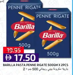 Select Market BARILLA Pasta offer