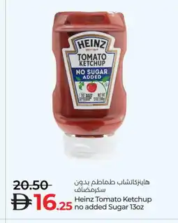 Lulu Hypermarket HEINZ Tomato Ketchup offer
