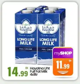 Bigmart HAYATNA Full Cream Milk offer