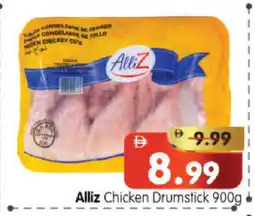 Al Madina Hypermarket ALLIZ Chicken Drumsticks offer