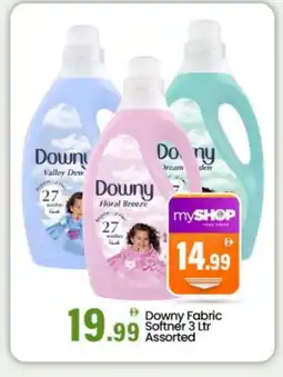 Bigmart DOWNY Softener offer