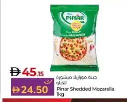 Lulu Hypermarket PINAR Mozzarella offer