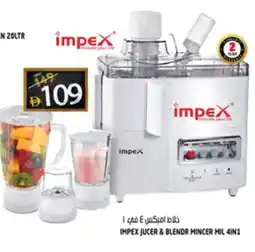 Hashim Hypermarket IMPEX Mixer / Grinder offer