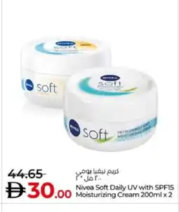 Lulu Hypermarket Nivea Face cream offer