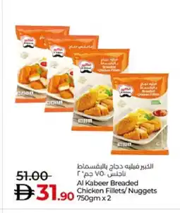 Lulu Hypermarket AL KABEER Chicken Nuggets offer