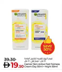 Lulu Hypermarket GARNIER Face cream offer