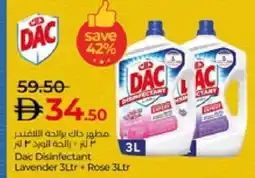 Lulu Hypermarket DAC Disinfectant offer