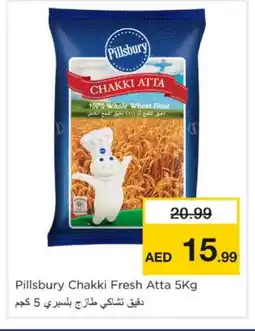 Nesto PILLSBURY Atta offer