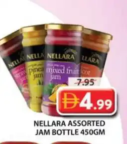Grand Hyper Market NELLARA Jam offer
