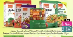 Ansar Mall EASTERN Spices / Masala offer