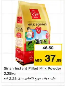 Nesto SINAN Milk Powder offer