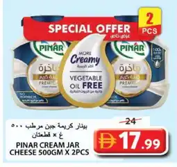 Grand Hyper Market PINAR Cream Cheese offer
