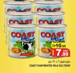 Hashim Hypermarket COAST Evaporated Milk offer