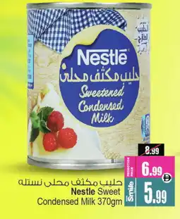 Ansar Mall NESTLE Condensed Milk offer