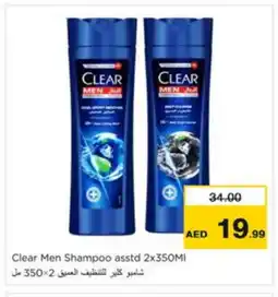 Nesto CLEAR Shampoo / Conditioner offer