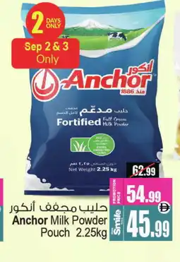 Ansar Mall ANCHOR Milk Powder offer