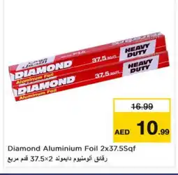 Nesto DIAMOND Aluminum Foil offer