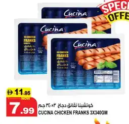 Hashim Hypermarket CUCINA Chicken Sausage offer